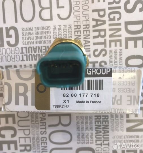 Датчик заднего хода Рено Ларгус Веста Дастер Хрей