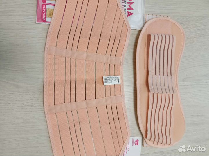 Бандаж beoma для беременных 4 в 1