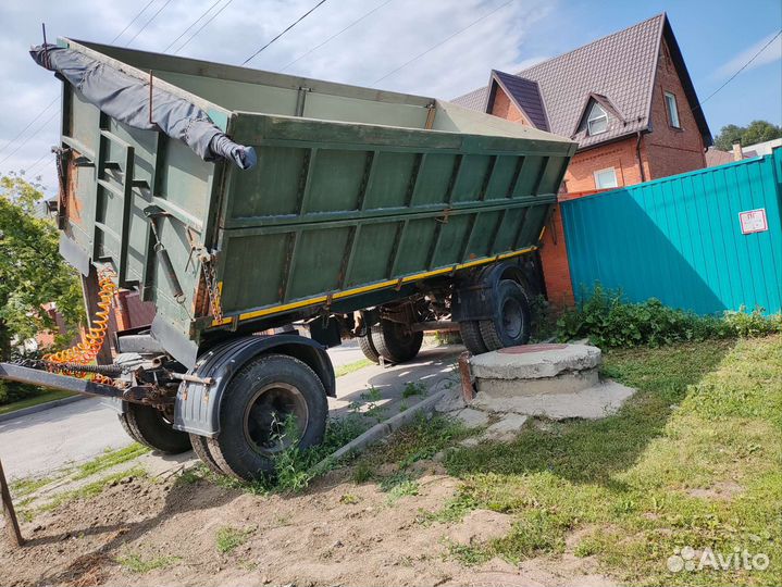 Камаз зерновоз+прицеп 25-30т