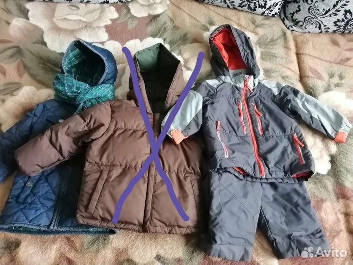 Детская одежда