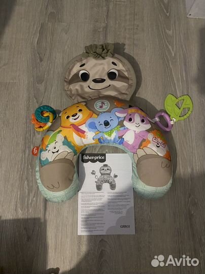 Подушка игровая,Ленивец