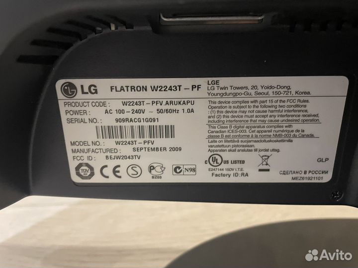 Монитор Lg Flatron 60герц