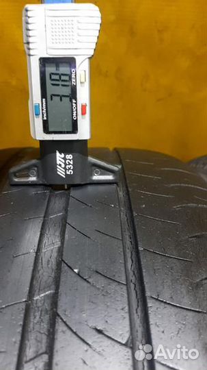 Michelin Energy Saver 205/55 R16