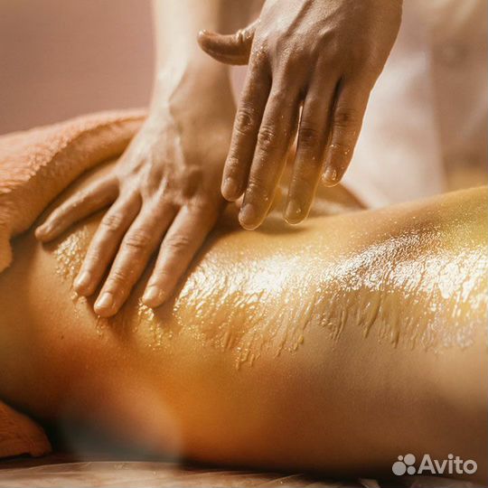 Массажист (Выезд на дом)