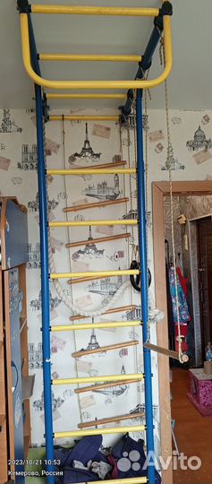 Шведская стенка