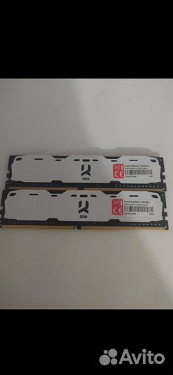 Goodram 8gb 4x2