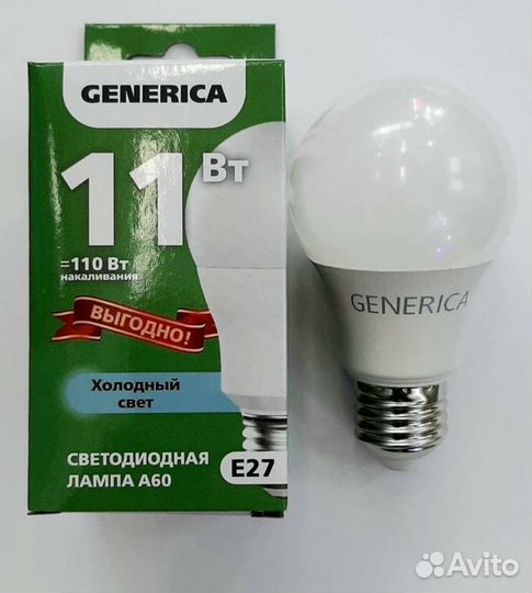 Светодиодные лампы