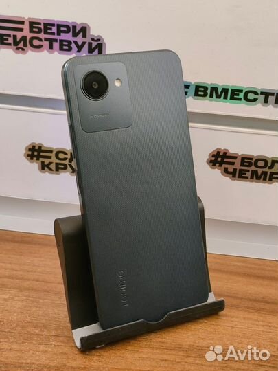 realme C30s, 3/64 ГБ