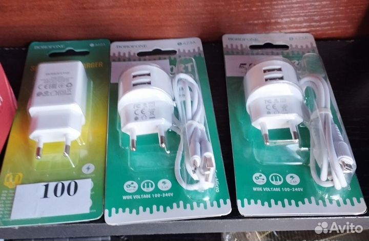 Bluetooth адаптер