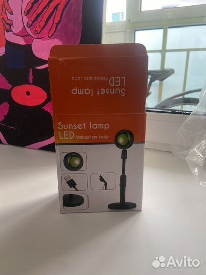 Светильник