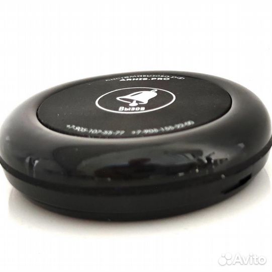 Кнопка вызова официанта модель Ультра цв.Черный