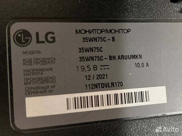 Монитор LG 35WN75C