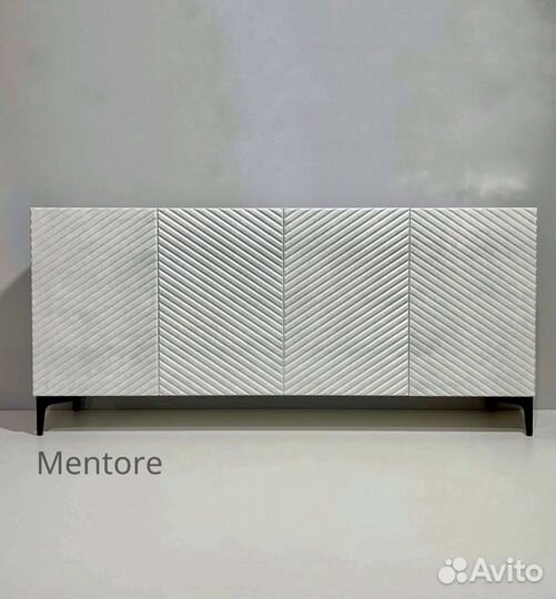 Тумба тв Bravo от производителя (белая)