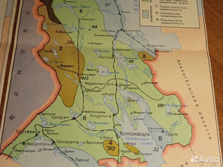 Карты-схематическая и рельефная -Карелия СССР