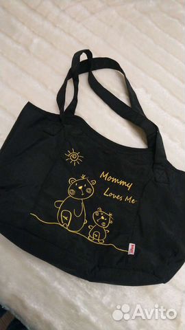 Cумка для мамы