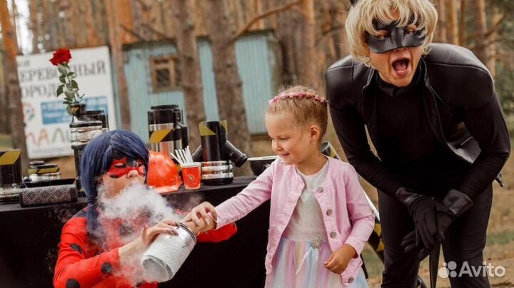 Аниматоры Москва и Московская область