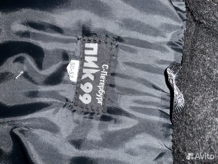 Костюм охотника размер 50-52 Пик 99