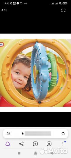 Детская развивающая игрушка Little takes