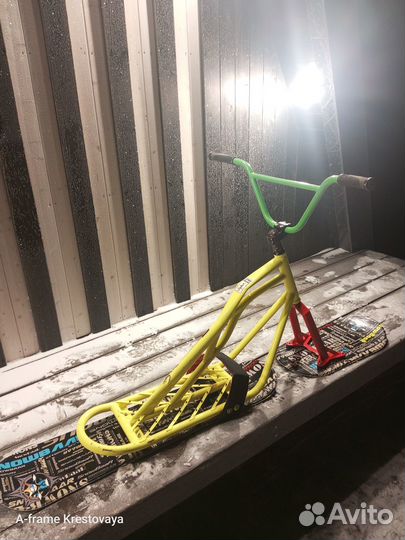 Сноускут SnowBaar