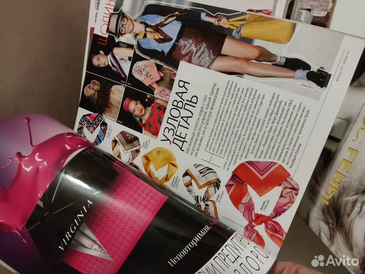 Журналы 24 шт