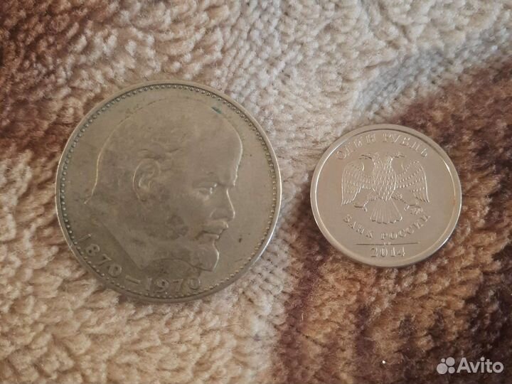 Коллекционные монеты