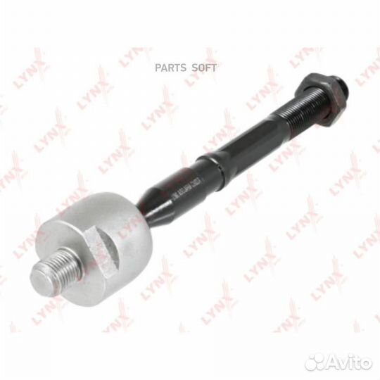 Тяга рулевая перед прав/лев