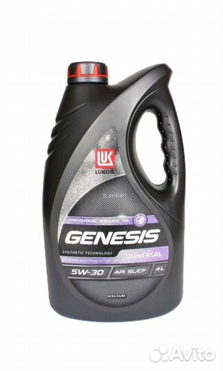 Масло Lukoil genesis universal 5w30