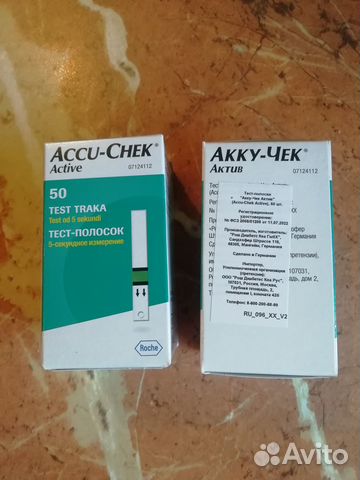 Тест полоски акку чек актив