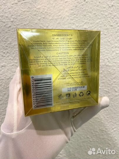 Attar collection crystal love for her духи