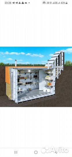 Город оренбург телефон