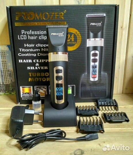 Качественная машинка для стрижки Promozer 9818