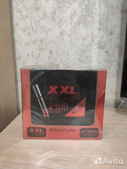 Тушь XXL, Эффект накладных ресниц