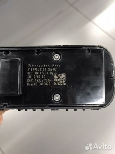 Блок управления стеклоподъемниками Mercedes