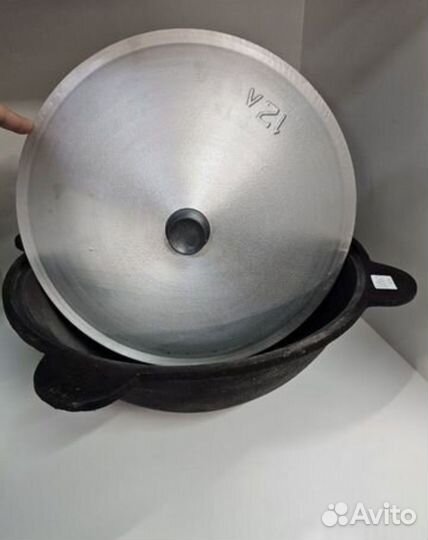 Казан чугунный 12 литров