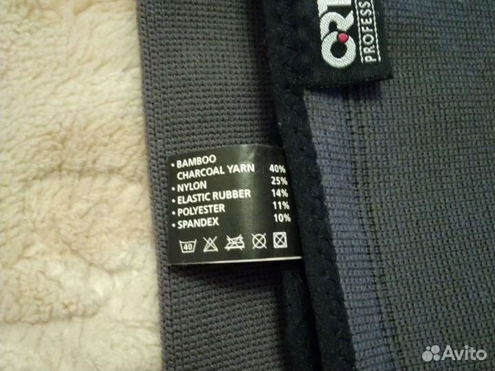 Бандаж на колено