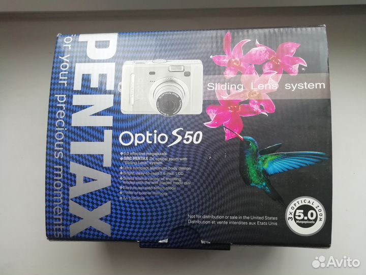 Фотоаппарат Pentax Optio S50 (новый)