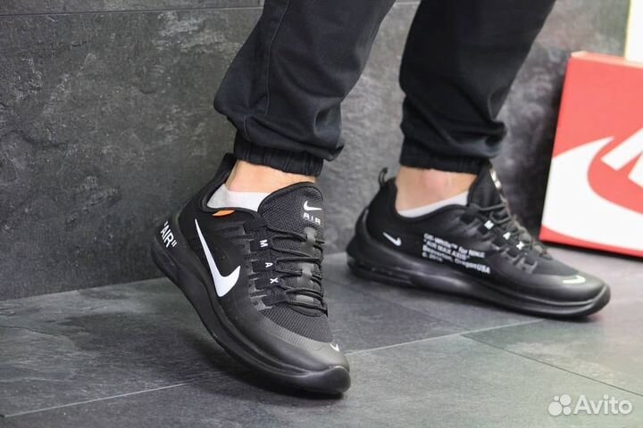 Nike air max axis 40 sale