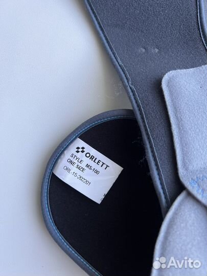 Бандаж для живота и спины