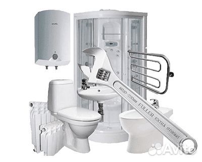 Сантехника