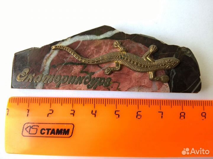 Магнит на холодильник из камня яшма