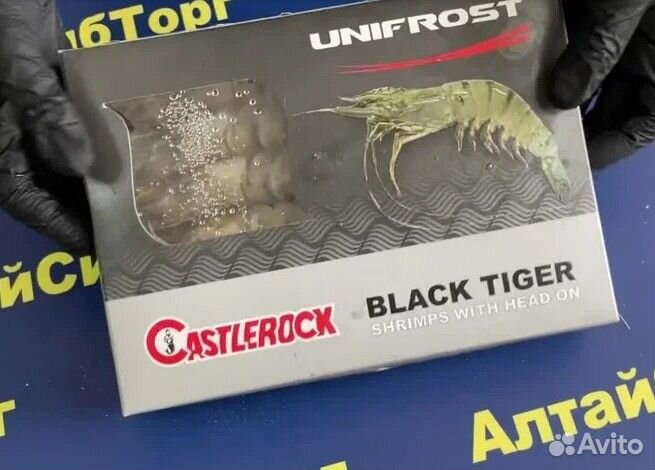 Черная тигровая креветка