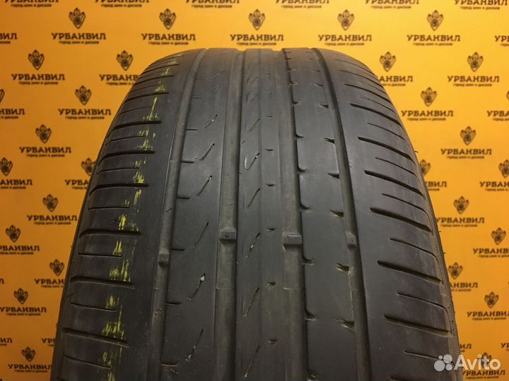Pirelli Cinturato P7 225/55 R17 97Y