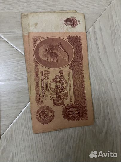 Старые деньги монеты