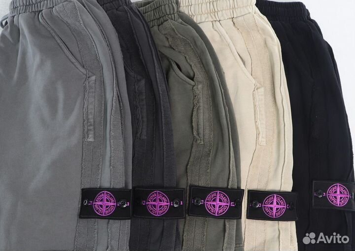 Шорты Stone Island