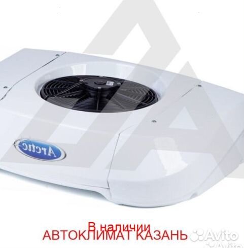 Рефрижератор Arctic S (0/18 гр.) на 22 куб.м