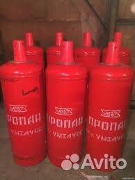Бытовой газовый баллон на обмен