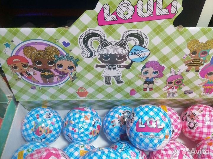 Лол куклы
