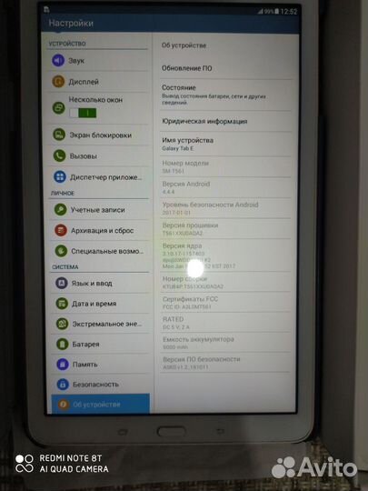 Планшет samsung galaxy tab E