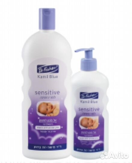 Косметика для детей Dr. Fischer, Израиль