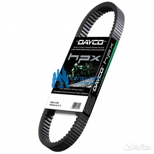 Ремень вариатора для квадроцикла Stels Leopard 600